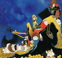 漫画家・松本零士の画業60周年記念本が発売決定！ キャプテン