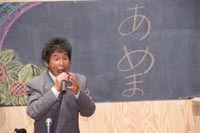 授業の模様