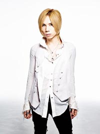 Acid Black Cherry