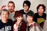 UGUISS feat. MISATO