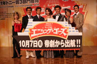 会見より。左から、玉置成実、大澄賢也、田代万里生、瀬奈じゅん、鹿賀丈史、保坂知寿、吉野圭吾