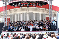 イベントの模様