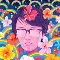 『ビバナミダ』ジャケット写真