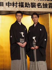中村福助が大名跡、七代目中村歌右衛門を襲名 | チケットぴあ[演劇