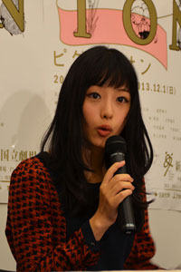 石原さとみ