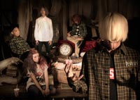 ANGRY FROG REBIRTH