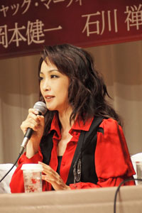 濱田めぐみ