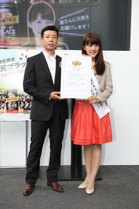 元SKEの平田璃香子がイベントに登場　撮影：新井亮