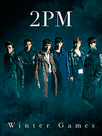 2PM、シングル週間チャートで初の1位に | チケットぴあ[音楽 海外ROCK