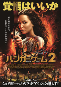RSZ_20131031000401.jpg