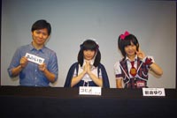 左からふみいち、コヒメ・リト・プッチ（アフィリア・サーガ）、朝倉ゆり（バクステ外神田一丁目）