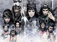 (C)2014『蒼の乱』／ヴィレッヂ・劇団新感線　　撮影：野波浩