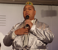 KONISHIKI