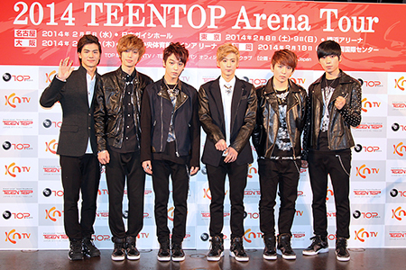 TEEN TOP   2014 arena  Tour      非売品ポスター TEEN TOP 2014 arena Tour 非売品ポスター TEEN TOP 2014 arena