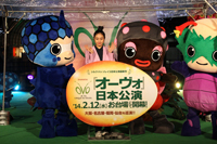 忽那汐里