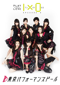 PLAY×LIVE『1×0』EPISODE 2