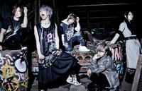 SuG、活動再開後初の全国ツアー開催決定！ | チケットぴあ[音楽 J-POP