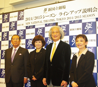 写真左より、福地茂雄理事長、宮田慶子演劇芸術監督、飯守泰次郎次期オペラ芸術監督、大原永子次期舞踊芸術監督