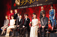 10年後のファントムを市村正親、鹿賀丈史が競演 | チケットぴあ 10年後のファントムを市村正親、鹿賀丈史が競演 | チケットぴあ