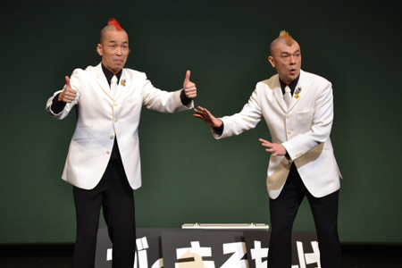 が～まるちょばJAPAN TOUR 2014