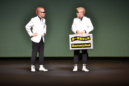 が～まるちょばJAPAN TOUR 2014