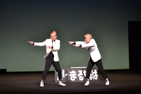 が～まるちょばJAPAN TOUR 2014
