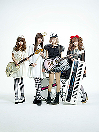 Silent Siren