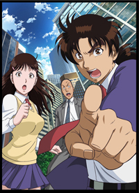 『金田一少年の事件簿R』　(C)天樹征丸・さとうふみや・講談社／読売テレビ・東映アニメーション
