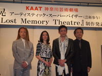 左から、森山開次、美波、山本耕史、白井晃