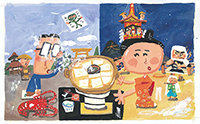 『だじゃれ日本一周』理論社　(c)Yoshifumi Hasegawa