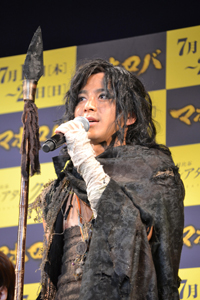 村井良大