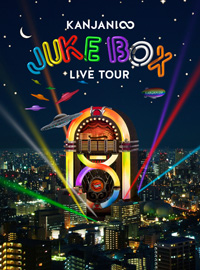 0号室の客DVDーBOX 関ジャニ∞ NEWS TOKIO Amazon.co.jp: 0号室の客 DVD-BOX1 (3枚組) : 大野智, 丸山隆平