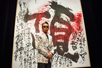 14th 長渕剛　スカルインディアン　ifsix kmrii Amazon.co.jp: 長渕 剛/TSUYOSHI NAGABUCHI ALL TIME BEST 2014