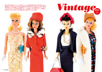 メモリアルムック本「Barbie ぴあ」