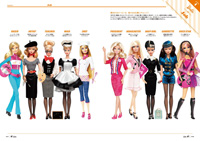 メモリアルムック本「Barbie ぴあ」