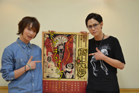 舞台『ドグラ・マグラ』で玉城裕規、植田圭輔が共演 | チケットぴあ