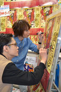 舞台『ドグラ・マグラ』で玉城裕規、植田圭輔が共演 | チケットぴあ