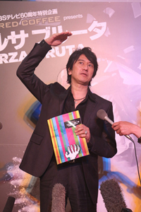 川崎麻世