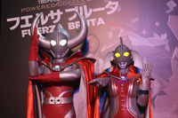 ウルトラの父＆ウルトラの母
