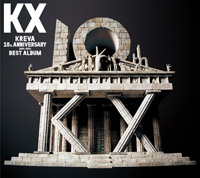 ベストアルバム『KX』 初回限定盤