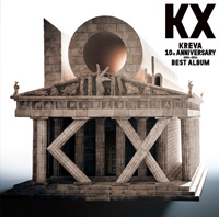 ベストアルバム『KX』 通常盤