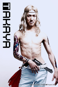 舞台『ペルソナ3』のキャストビジュアルを初公開 | チケットぴあ[演劇