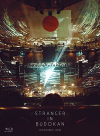 『STRANGER IN BUDOKAN』　Blu-ray初回盤