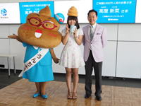 日本科学未来館 来館1000万人記念セレモニーより