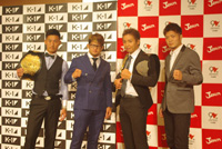 K-1 WORLD LEAGUE　記者発表会見の模様