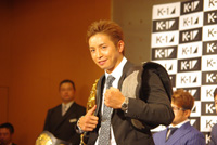 久保優太