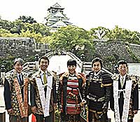 「大坂の陣400年天下一祭 冬の陣2014」