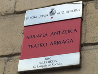 スペイン・ビルバオのアリアガ劇場