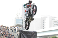 イベントの模様