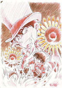 名探偵コナン　キャンバスアート　ひまわり RSZ_20141203001001.jpg